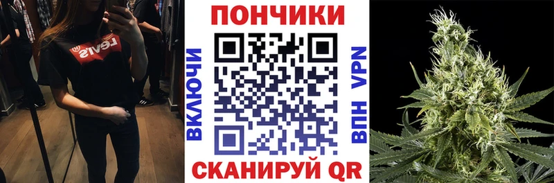 Виды наркотиков купить Юрьев-Польский ГАШИШ  МЕТАДОН  МЕФ  МАРИХУАНА 