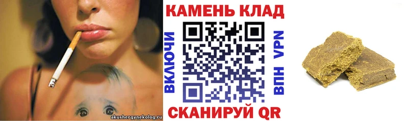 ГАШ индика сатива Юрьев-Польский