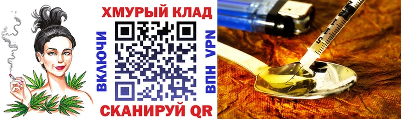Героин афганец  Юрьев-Польский 