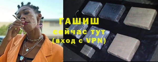 героин Баксан