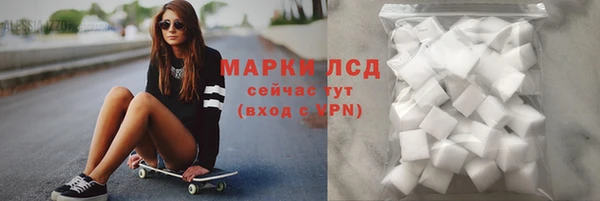 героин Баксан