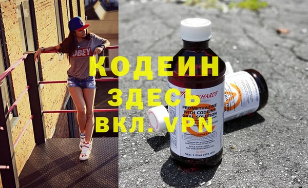 героин Баксан