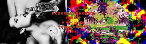 первитин Балабаново