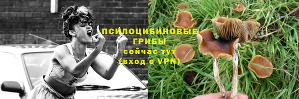 первитин Балабаново