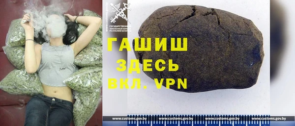 эйфоретик Балахна