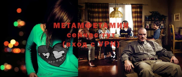 героин Баксан