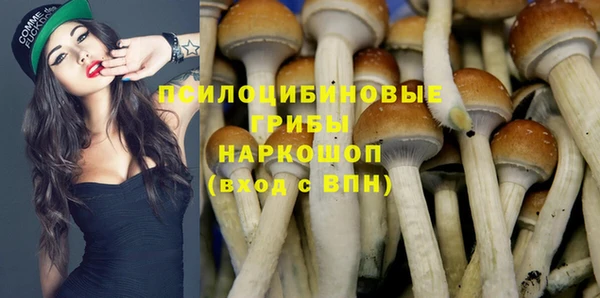 первитин Балабаново
