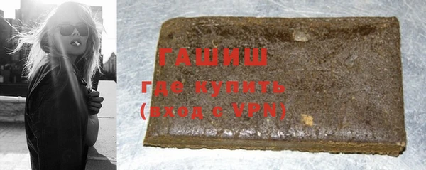 героин Баксан