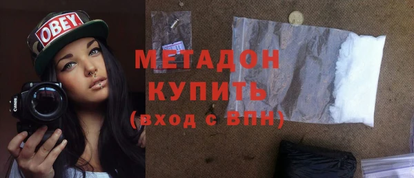 героин Баксан
