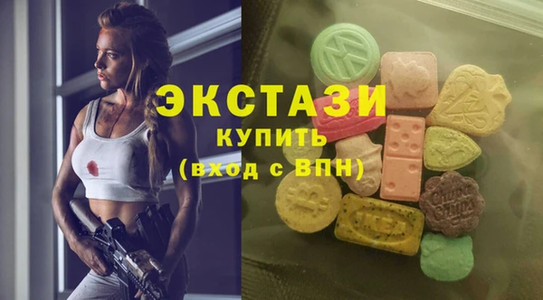 первитин Балабаново