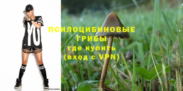 героин Баксан