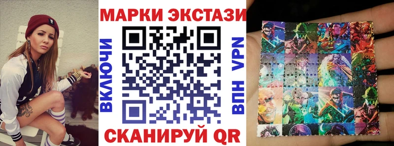 магазин продажи наркотиков  Юрьев-Польский  Марки 25I-NBOMe 1,8мг 